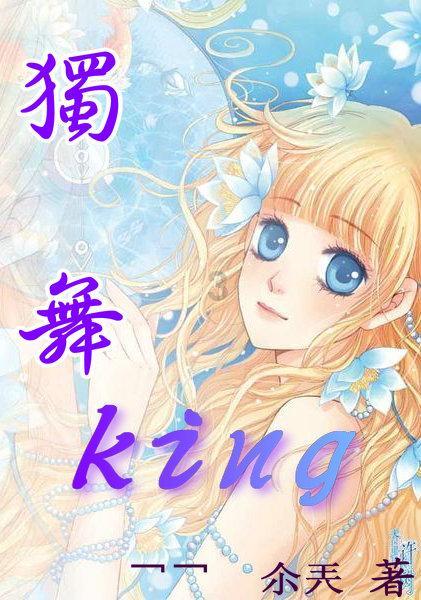 了解一下三角冲击碾的工作原理及冲击碾压技术特点